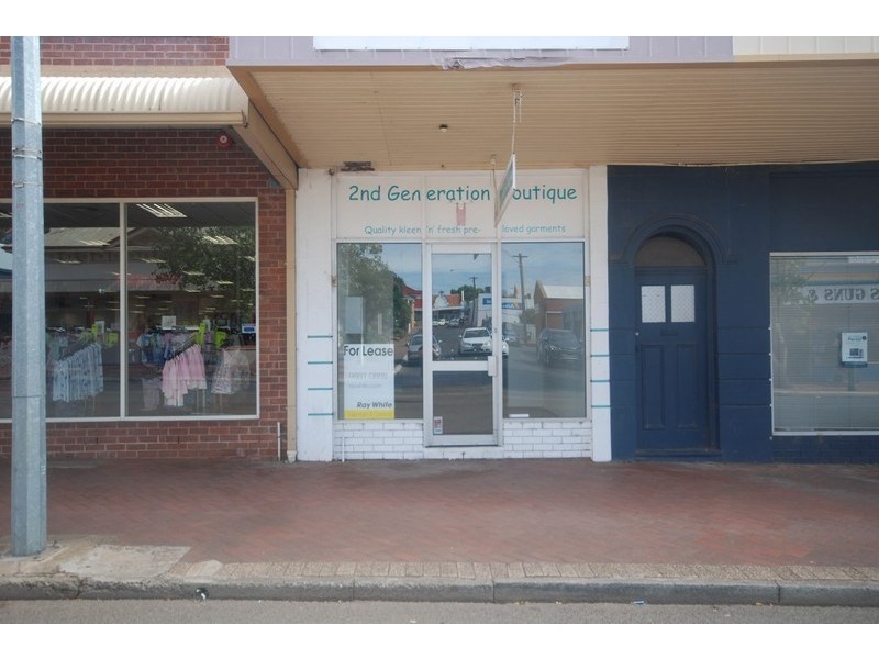 12A Egerton Street, Narrogin WA 6312