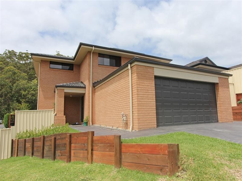 2 Tranquil Close, Green Point NSW 2251