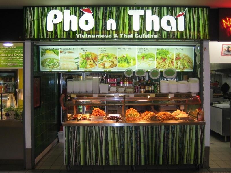 6 Night Markets, The Esplanade, Cairns QLD 4870