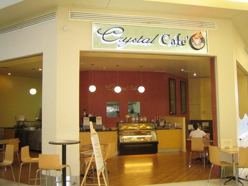 Cairns QLD 4870