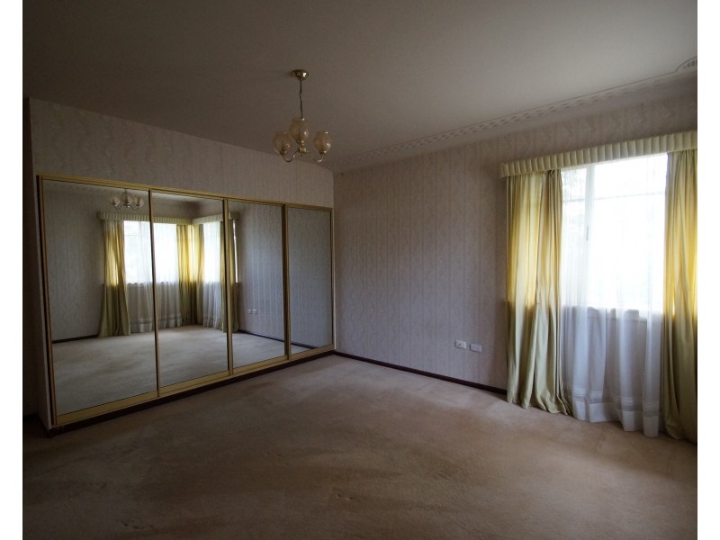 156 FAULKNER Street, Armidale NSW 2350