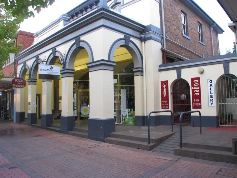 Shop 2 – 164 Beardy Street, Armidale NSW 2350