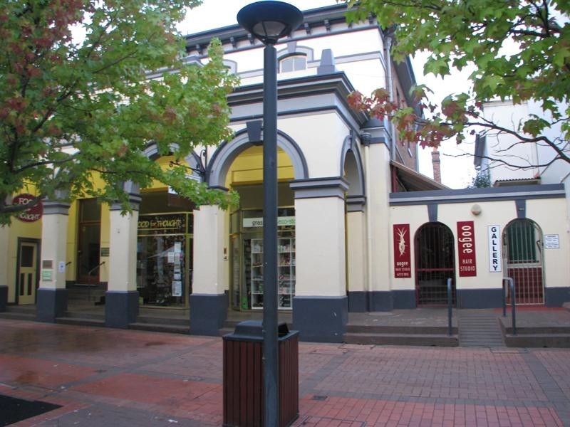 Shop 2 – 164 Beardy Street, Armidale NSW 2350