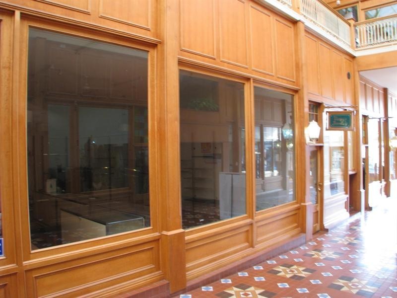 Shop 12 Hanna’s Arcade, Armidale NSW 2350