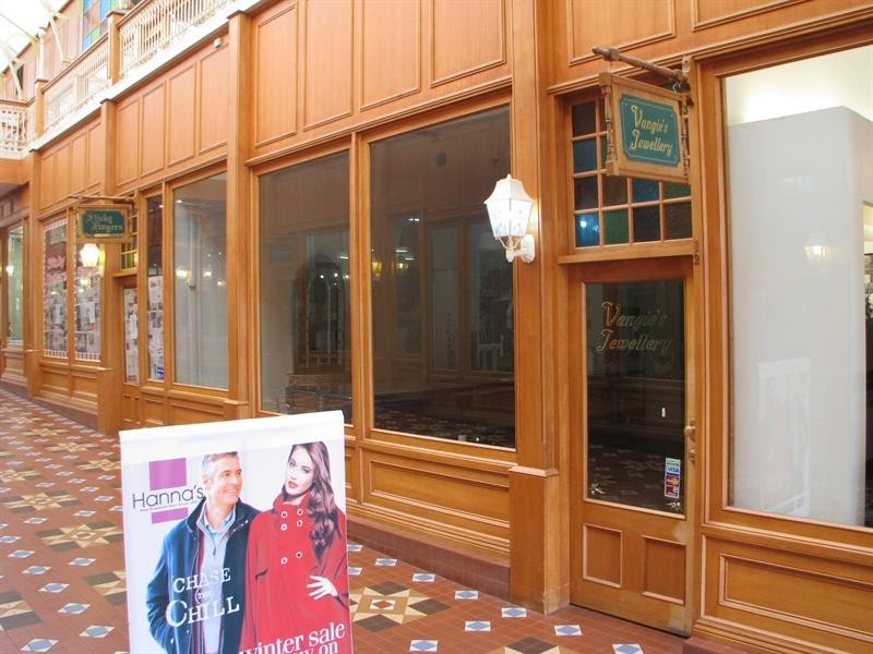 Shop 12 Hanna’s Arcade, Armidale NSW 2350