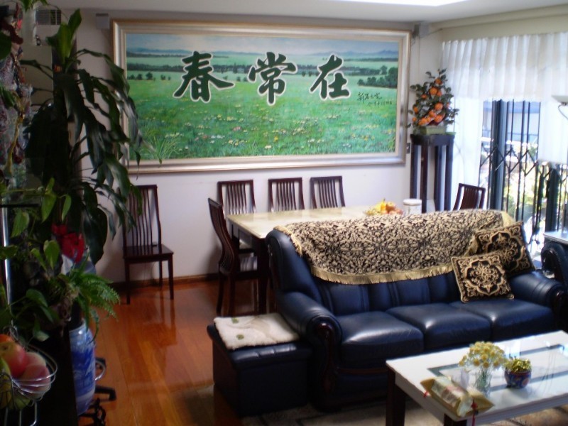 85/1 Brown Street, Ashfield NSW 2131