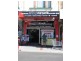 63 William Street, Bathurst NSW 2795