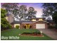 12 Thompson Place, Baulkham Hills NSW 2153