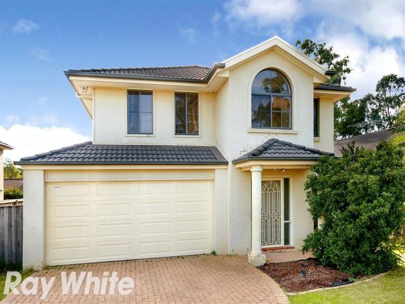 12 Wilkins Avenue, Beaumont Hills NSW 2155