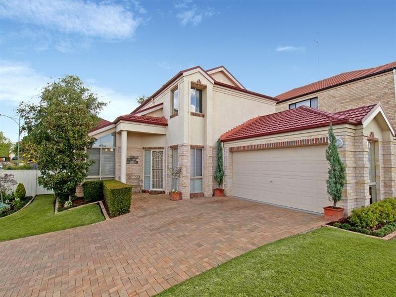 2 Summit Court, Glenwood NSW 2768