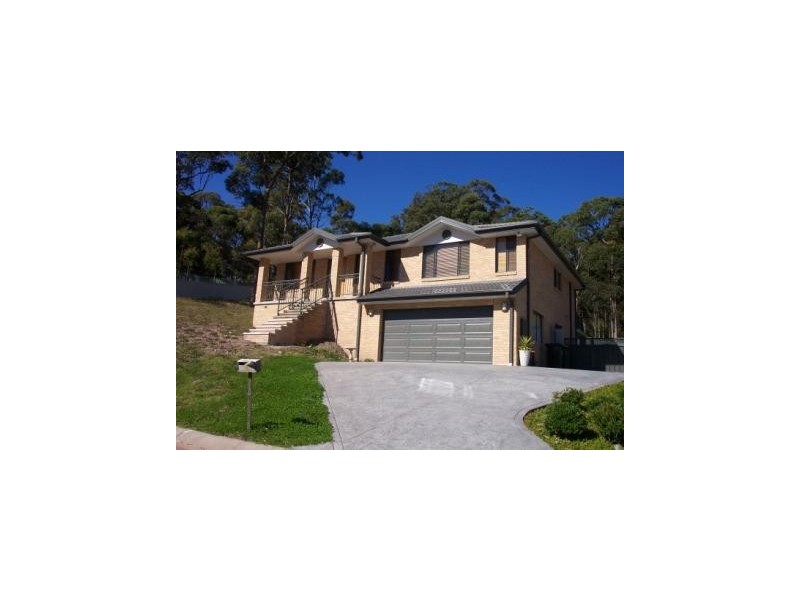 5 Vostok Cove, Cameron Park NSW 2285