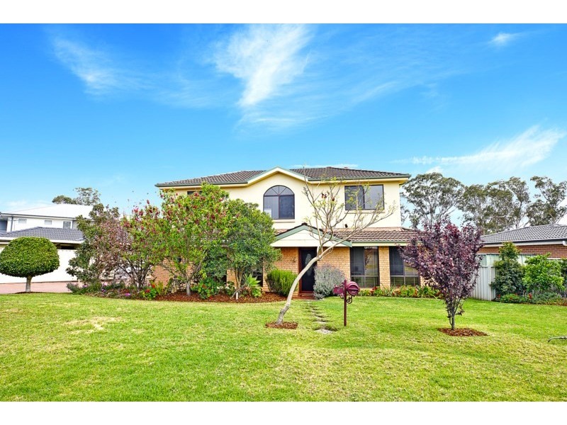 2 Barcoo Close, Erskine Park NSW 2759