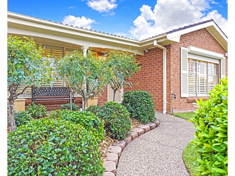 7 Ford Place, Erskine Park NSW 2759