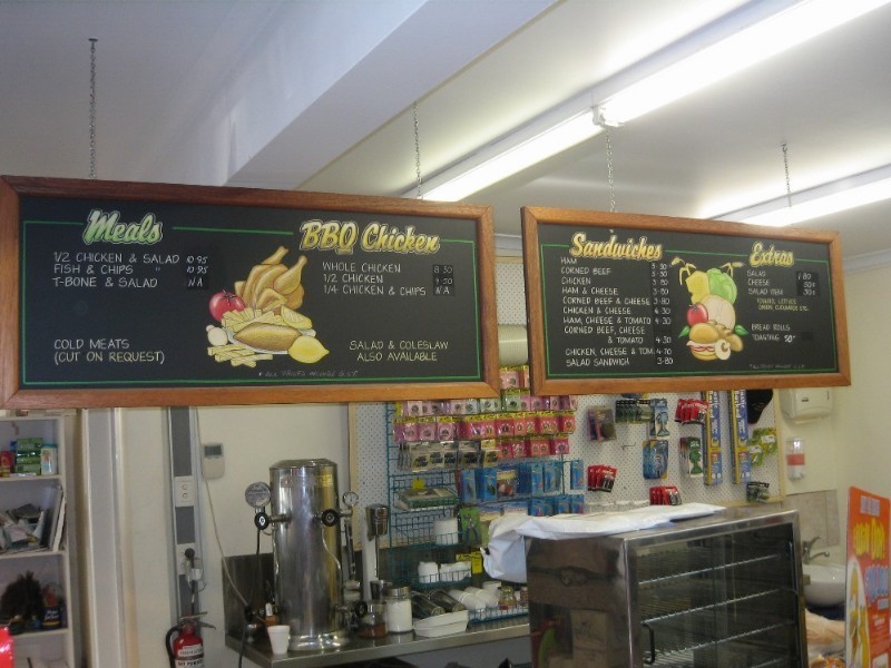 Toogoolawah QLD 4313