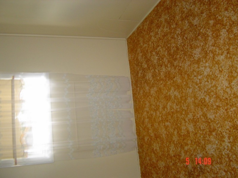 Toogoolawah QLD 4313