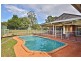 112 Jasmine Drive, Bomaderry NSW 2541
