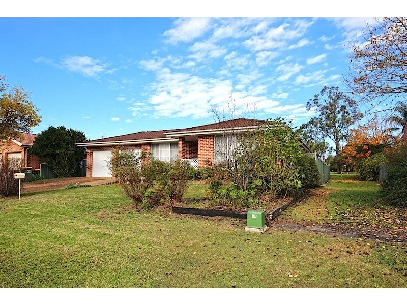 112 Jasmine Drive, Bomaderry NSW 2541