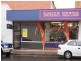 Shop 1 Schofields Lane, Nowra NSW 2541