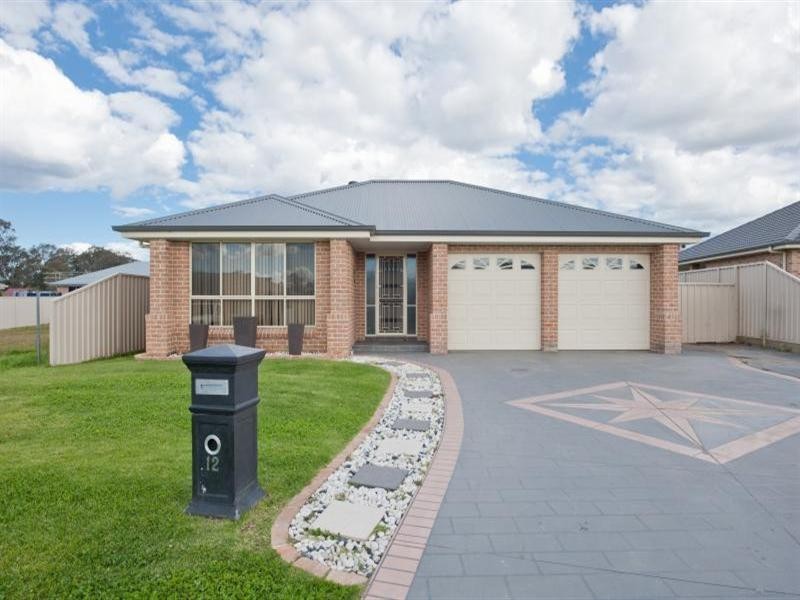 12 Coral Gum Court, Worrigee NSW 2540