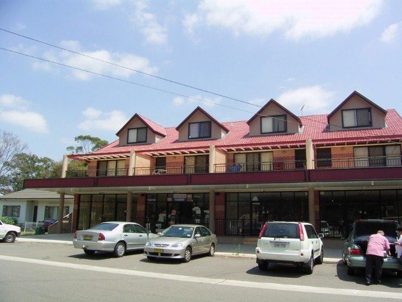 Seven Hills NSW 2147