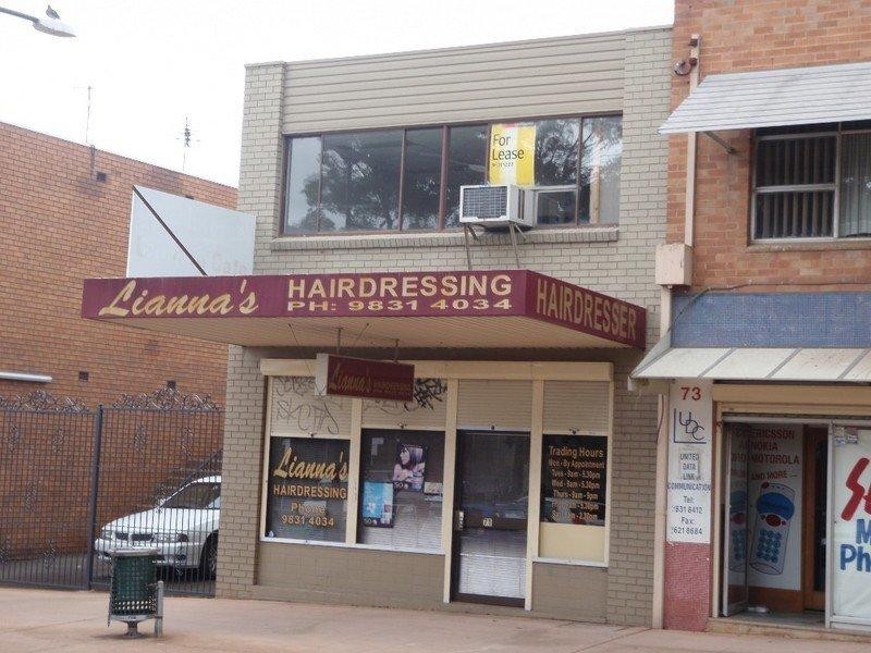 Seven Hills NSW 2147