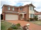 151 Woodcroft Drive, Woodcroft NSW 2767
