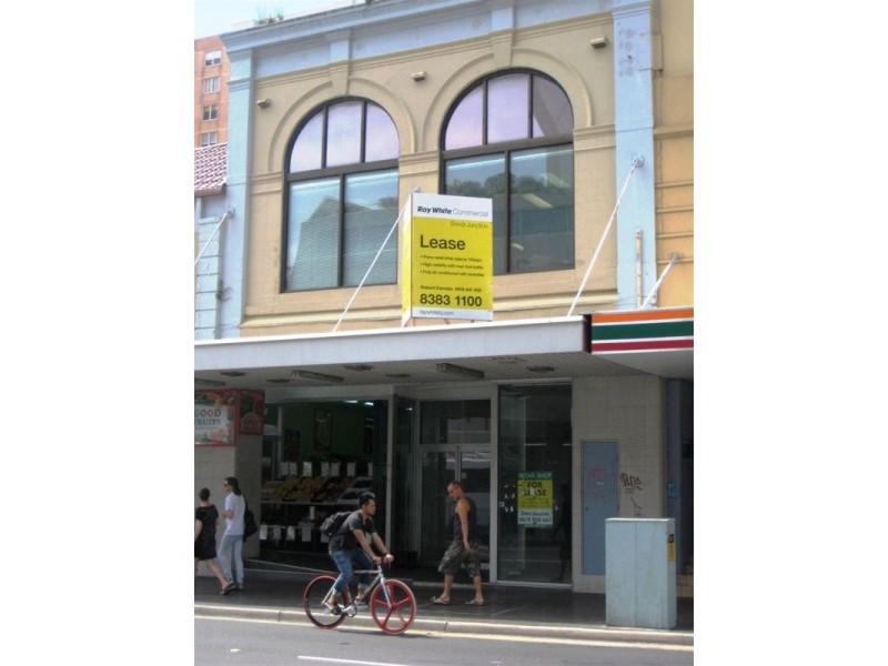 Bondi Junction NSW 2022