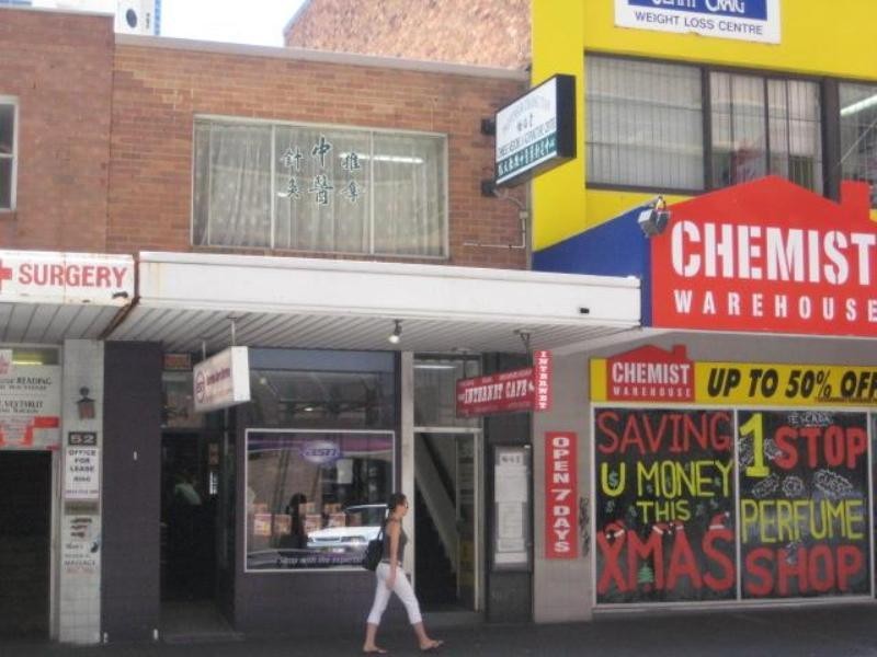 1st floor, 54 Spring Street, Bondi Junction NSW 2022