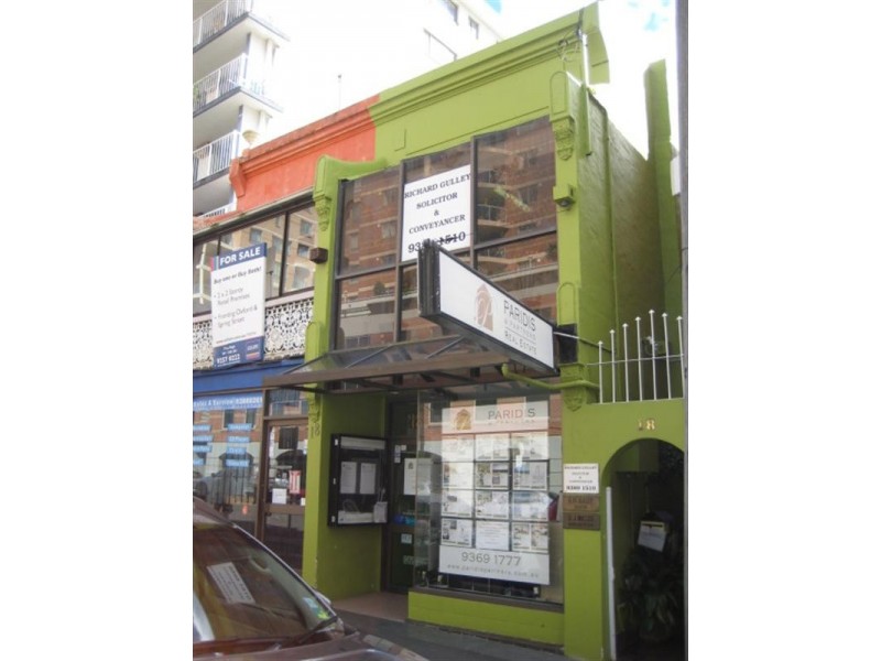 18 Spring Street, Bondi Junction NSW 2022