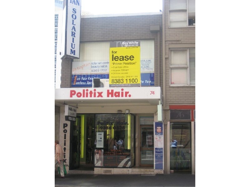 1st Floor, 74 Spring Street, Bondi Junction NSW 2022