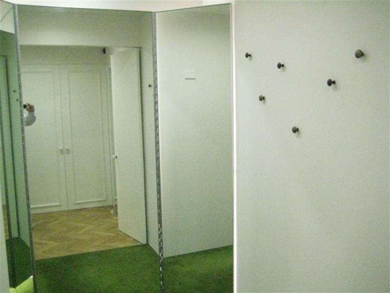 266 Oxford Street, Paddington NSW 2021