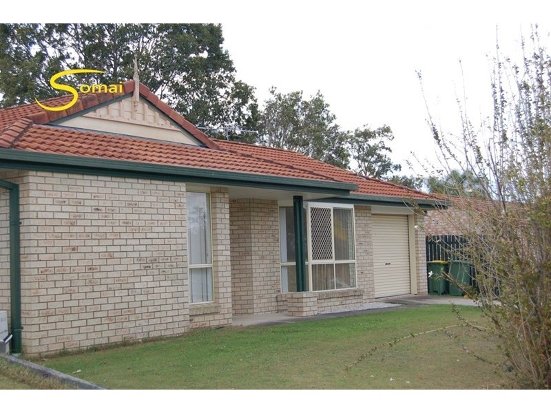 5 Lutton Court, Boronia Heights QLD 4124