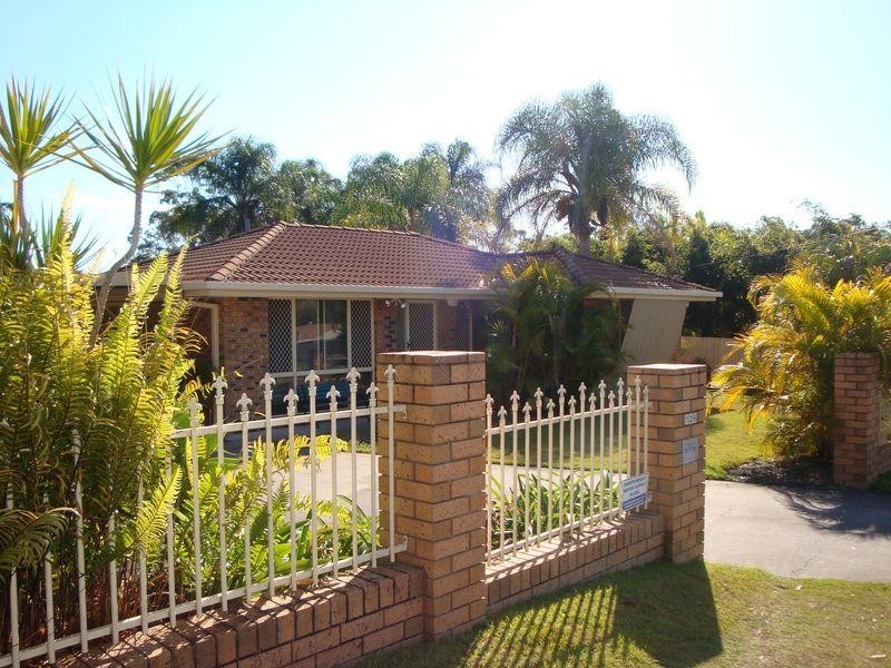 Regents Park QLD 4118