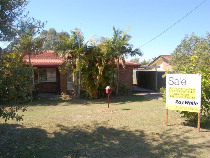 17 Macquarie Street, Boronia Heights QLD 4124