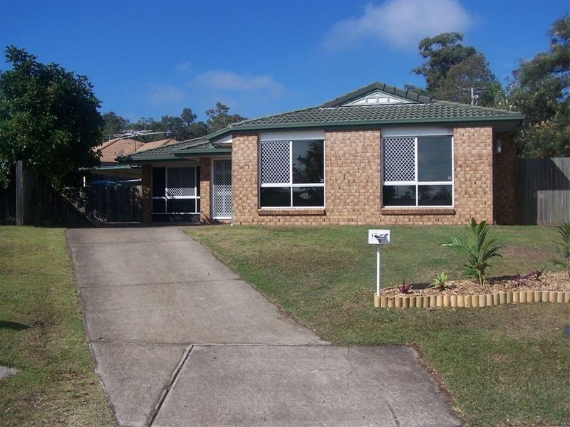 Regents Park QLD 4118