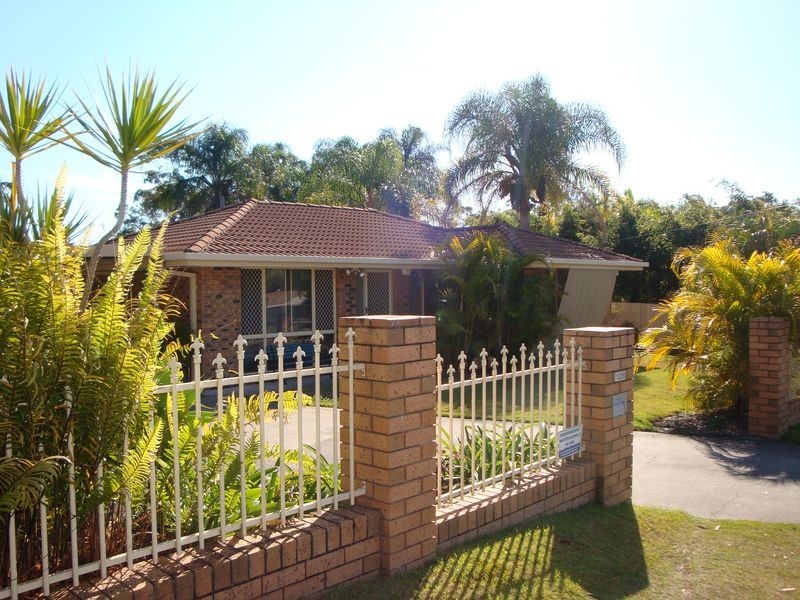 Regents Park QLD 4118