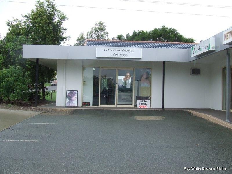 59-63 Tansey Drive, Tanah Merah QLD 4128