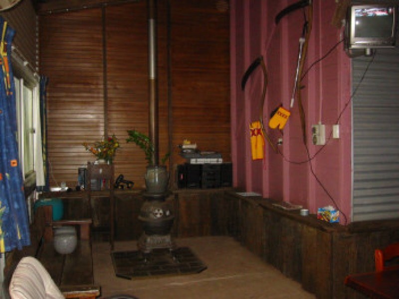 South Kolan QLD 4670