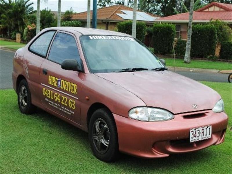 Avenell Heights QLD 4670