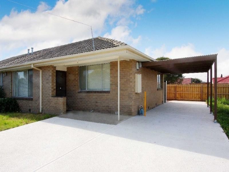 1A Decathlon Street, Bundoora VIC 3083