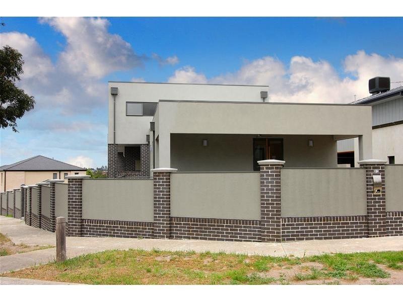 81 Botanica Boulevard, Bundoora VIC 3083