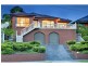 104 McLeans Road, Bundoora VIC 3083