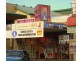 Byron Bay NSW 2481