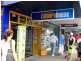 Shop 1/38 Jonson Street, Byron Bay NSW 2481