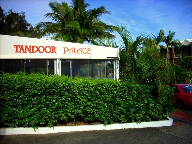 32 “Tandoor Palace” Lawson Street, Byron Bay NSW 2481