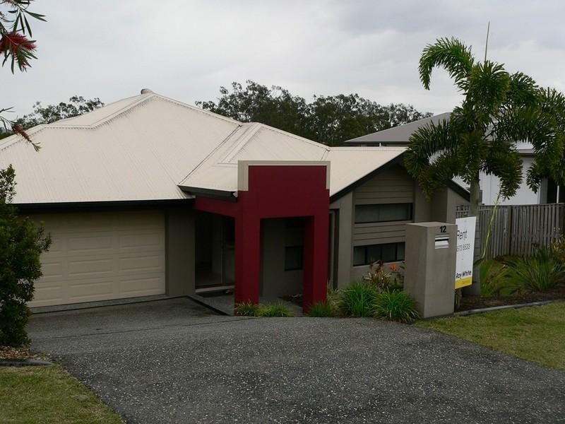 12 Berrimillia Lane, Coomera QLD 4209