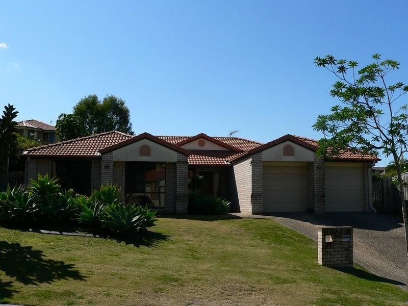 7 Jacob Court, Upper Coomera QLD 4209