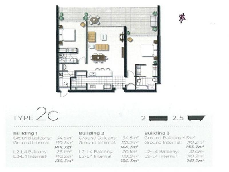 2/1110 Activa Way, Hope Island QLD 4212