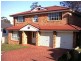 12 Spagnolo Place, Prestons NSW 2170