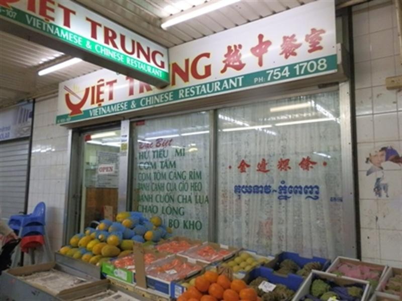 6/105 John Street, Cabramatta NSW 2166